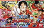 One Piece - Going Baseball - Kaizoku Yakyuu Box Art Front